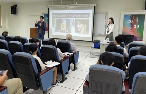 劉忠博老師引言圖片