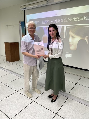 院長致贈感謝狀圖片